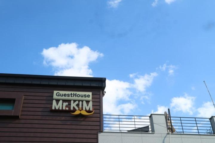 Incheon Airport Mr Kim Guest House Exterior photo
